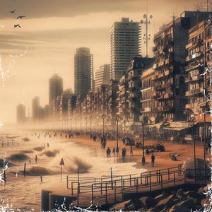 Encierro (feat. Faku Byion)