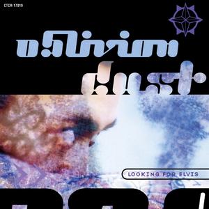 SUCKER (JAPANESE VOCAL)