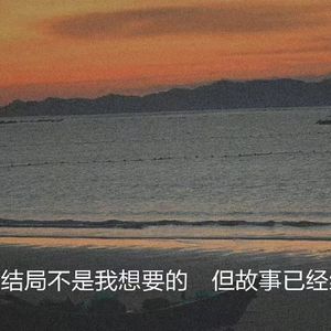 如果我们还有下一次