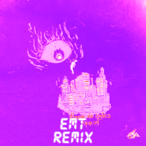 地震（EMT Remix）