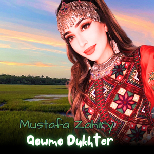 Qowmo Dukhter