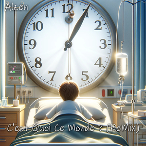 C'est quoi ce monde ? (ReMix)