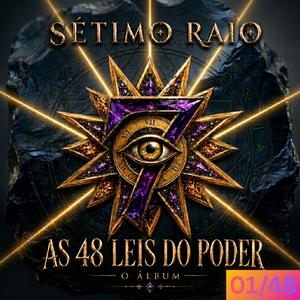 Lei 1 O Brilho do Mestre