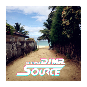 The Summer Megamix (SPACE RGMIX)