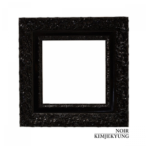 HSH ( Home Sweet Home )