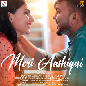 Meri Aashiqui