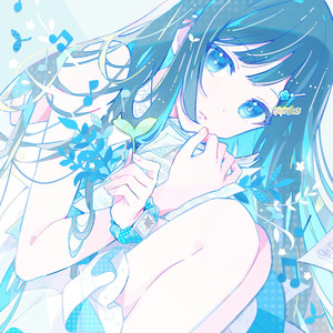 雲隠 (Kenichi Chiba Remix)