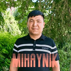 Mihaynik（机械师）