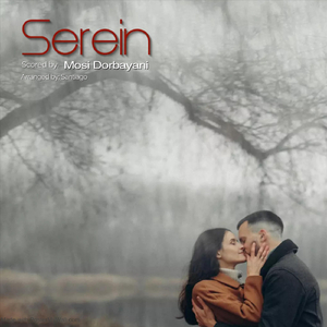 Serein (feat. Santiago)