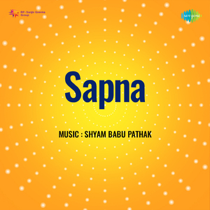 Karishme Mohabbat Ke Dikhla Rahe Hai