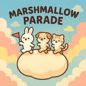 마시멜로 행진곡