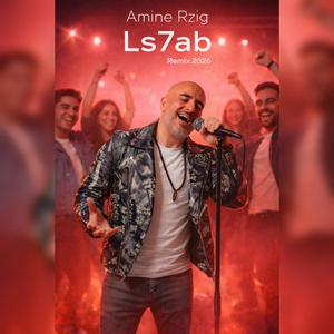 Ls7ab (Radio Edit)