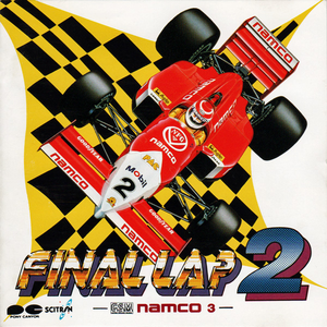 コインクレジット~エントリー(paid)~オート/マニュアル セレクト, プラクティススタート~ゲームシミュレーション, グランプリスタート, エントリー(not paid), リザルト