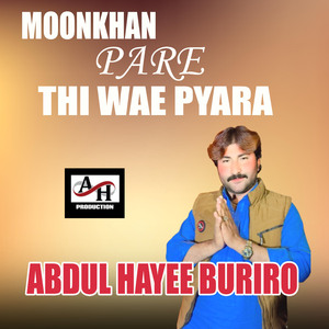 Moonkhan Pare Thi Wae Pyara