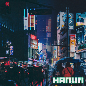 희망회로