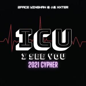 2021 ICU Cypher(Prod.by DarkSide)