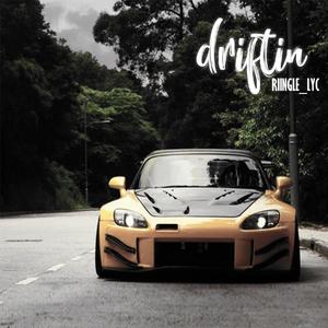 【FREE】Ty Dollar $ign Typebeat“Driftin”