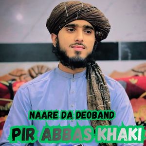 Naare Da Deoband