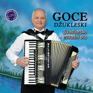 Pančevo - Svadbarsko Oro