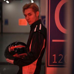 当你孤单的时候(NewMix)