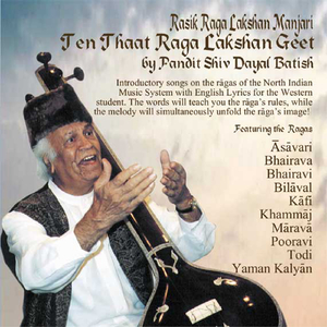 Raga Asavari song 2