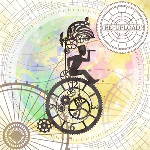 Time Machine (feat. 巡音ルカ)