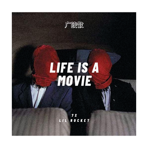 LIFE IS A MOIVE（Prod.<3 Beatz）