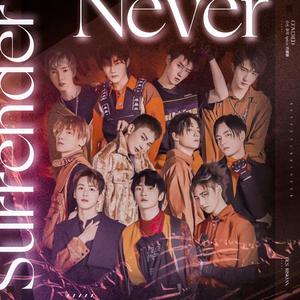 Never Surrender
