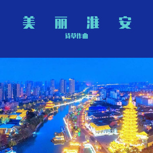 稻花香里说丰年