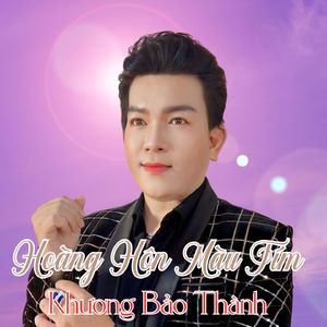 Một Vòng Việt Nam