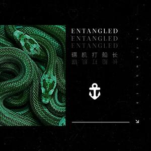 Entangled