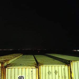 BWTF (feat. LemonTronix)