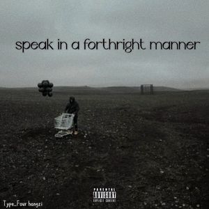 单刀直入（prod.by LjX Ghost）