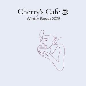 Snowflake Vanilla Latte