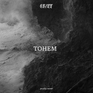 Тонем (prod. by emma!)