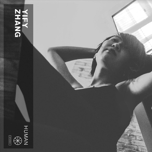 Human (feat. Ann Marie Nacchio, Giselle, Paola Bennet, Kiirstin Marilyn & Jordan Popsky)