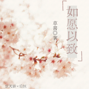 生的延续会在颠沛流离中飘零吗