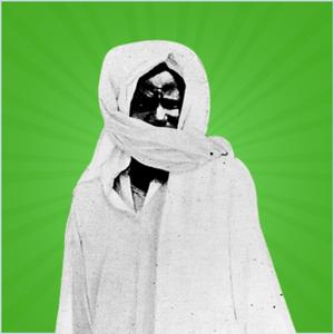 Khassida Kurel Mafatihul Bichri Hizbut Tarqiyyah Touba