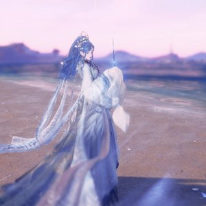 寄人间（cover魏潇逸）