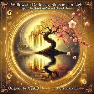 Hidden in Shadows, Blooming Insights: The Wisdom of War Tactics 柳暗花明·兵法智慧