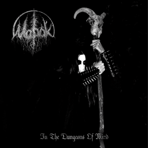 Крипти розуму