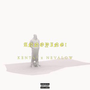 ANNOYING! (feat. Nevalow)