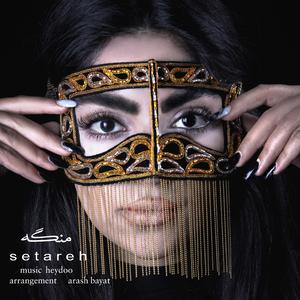 MONGE (feat. Setareh sharifi)