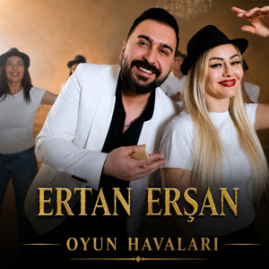 Gülende Yar
