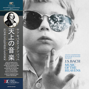 Lute Suite, BWV 996: II. Allemande