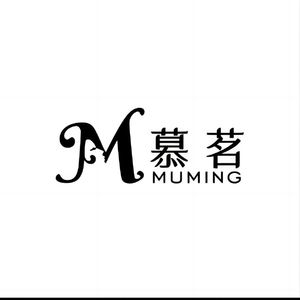 炽热之心 (伴奏)