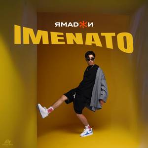 IMENATO