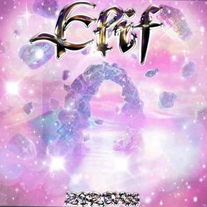 划破（Prod.by Rick1y & IOF）