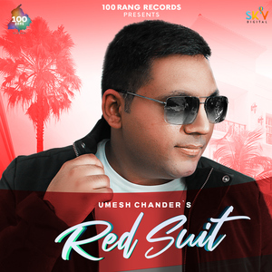 Red Suit