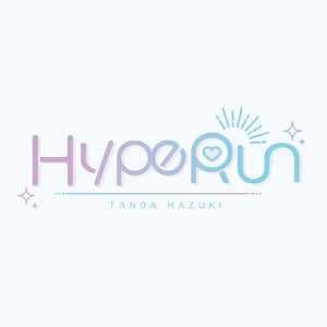 Hype Run